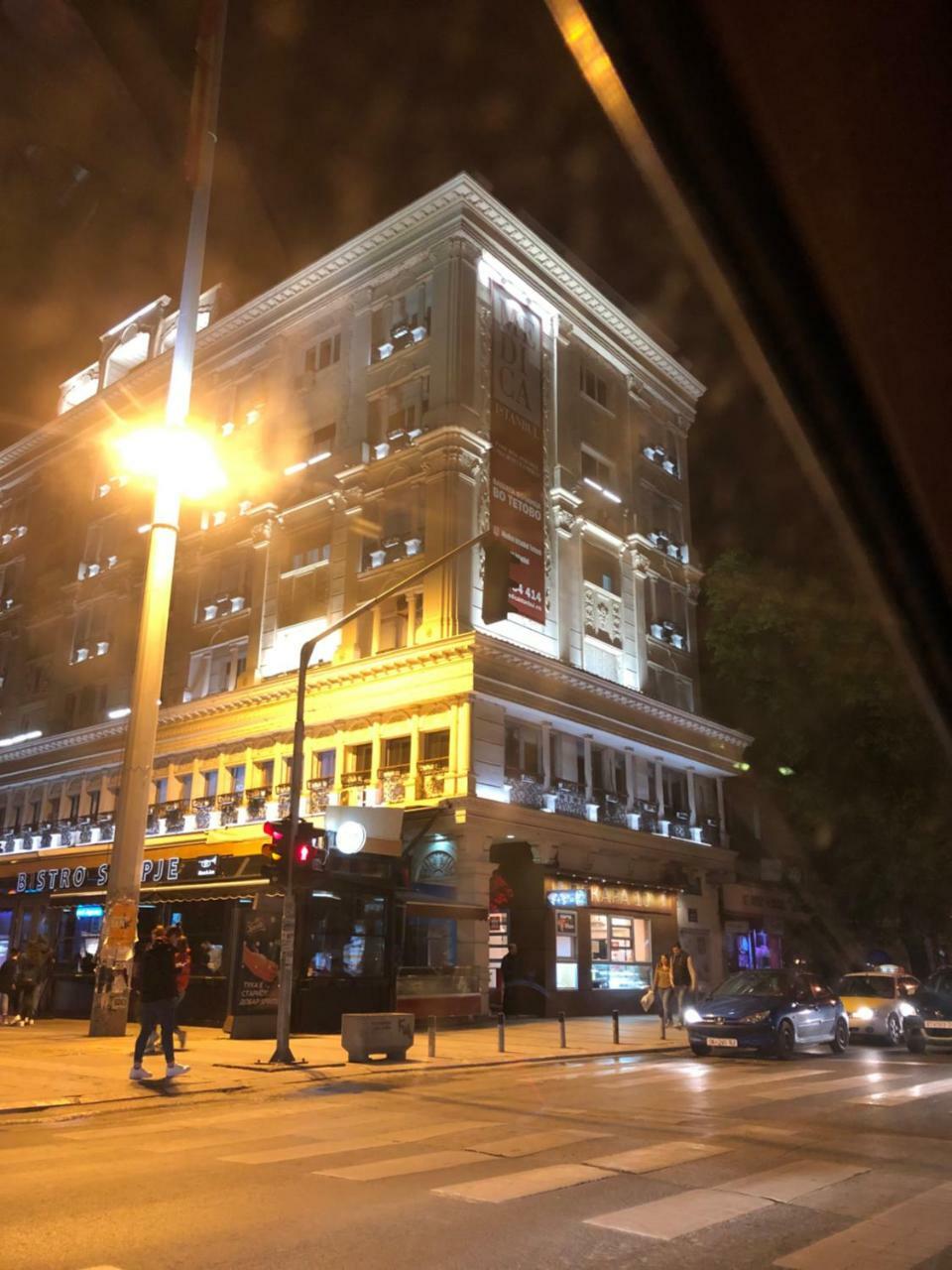 Center Apartments Skopje Zewnętrze zdjęcie